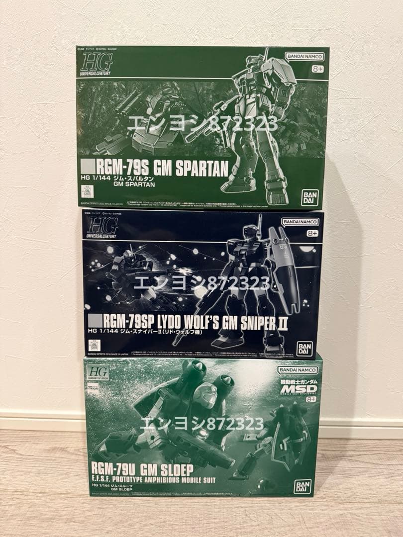 HG ジム・スループ ジム・スパルタン ジムスナイパーⅡ（リドウォルフ機）