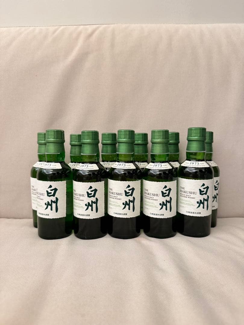 白州ミニボトル　11本セット