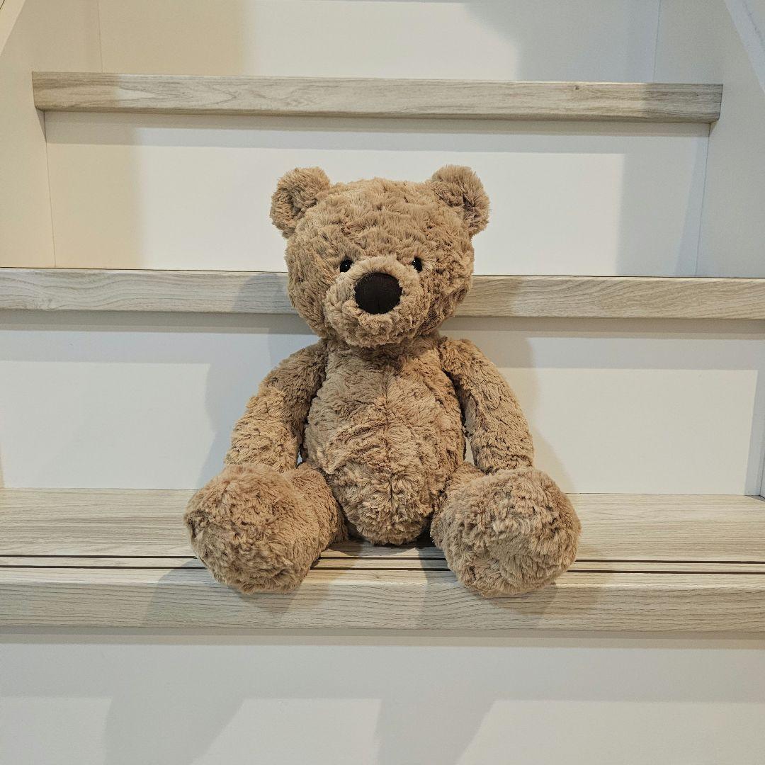 ジェリーキャット クマ Bumbly Bear