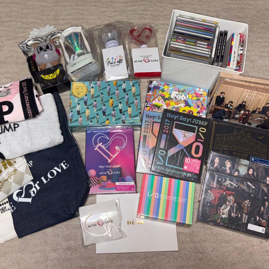 Hey! Say! JUMPグッズ