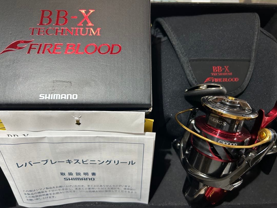 リール SHIMANO BB-X TECHNIUM FIRE BLOOD