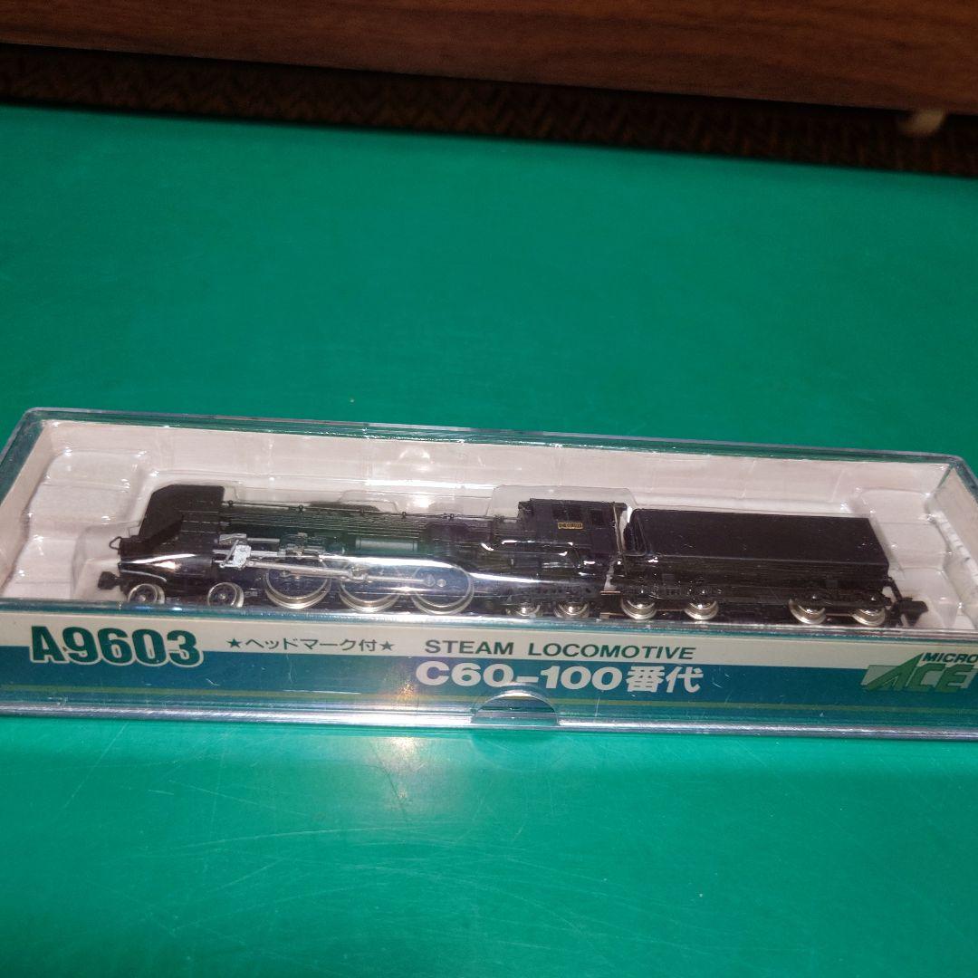 C60-100スチーム機関車 A9603