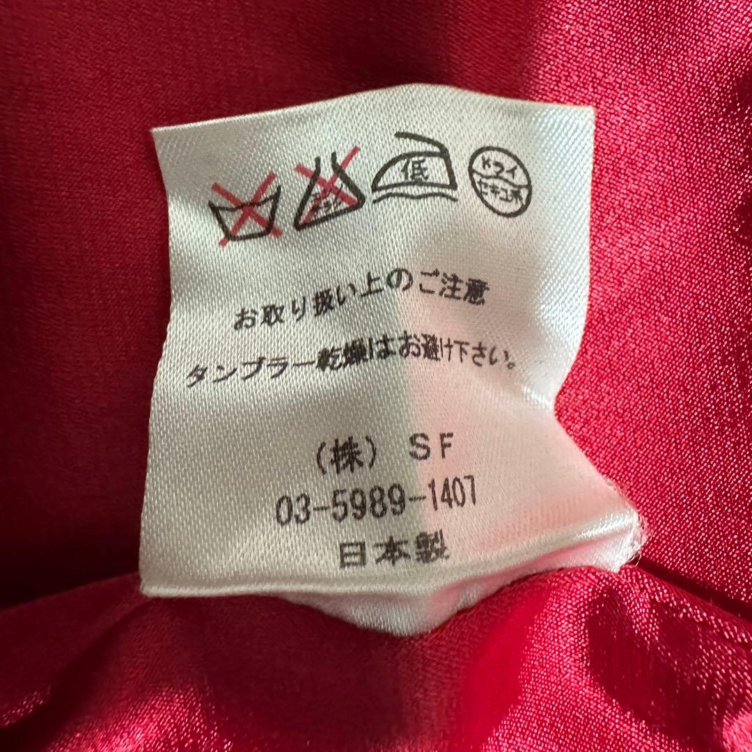 ドロヘドロ　煙　チェスターコート　メンズM ロング　ネイビー　ストライプ　グッズ