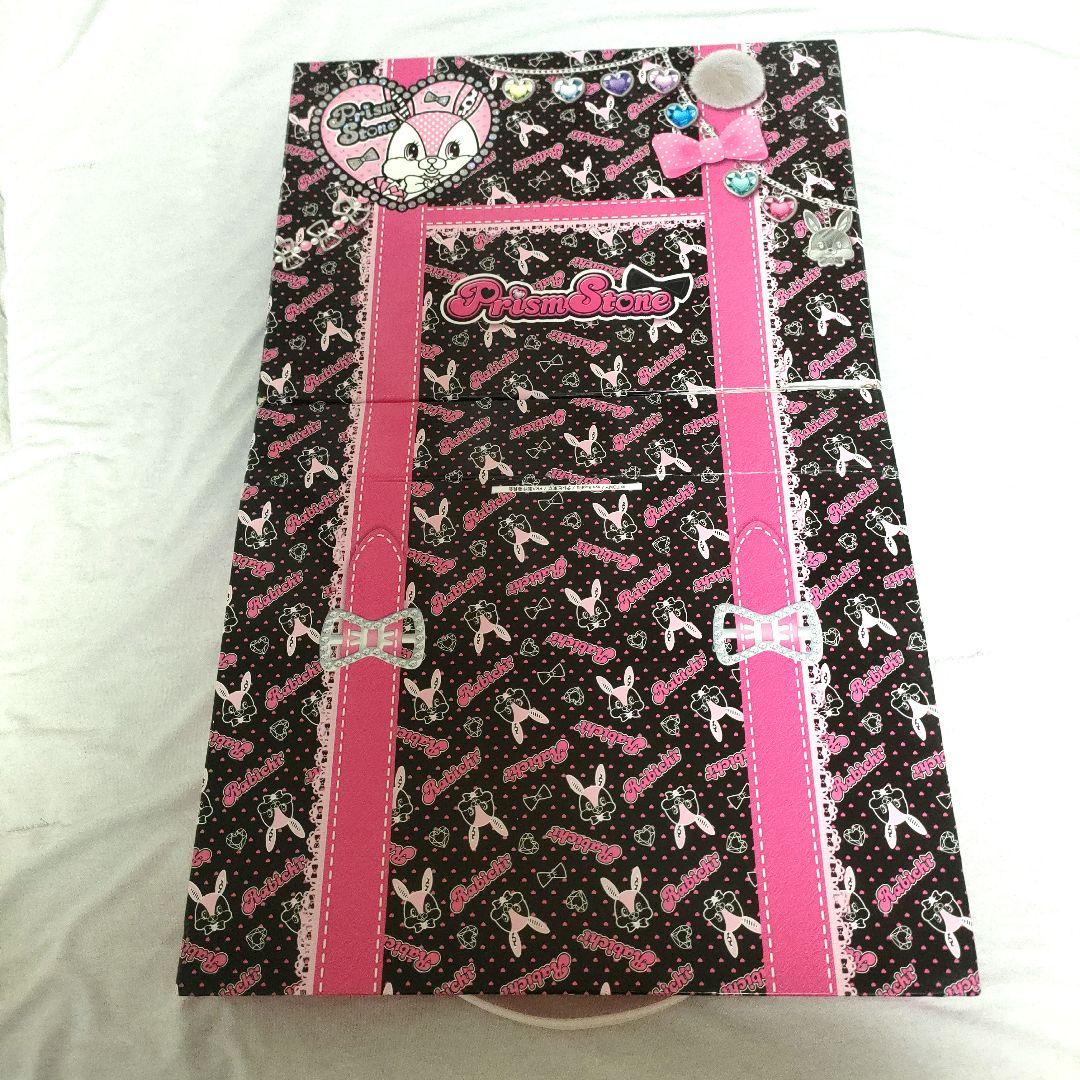 プリティーリズム あいら プリズムストーン トランク タグ付き