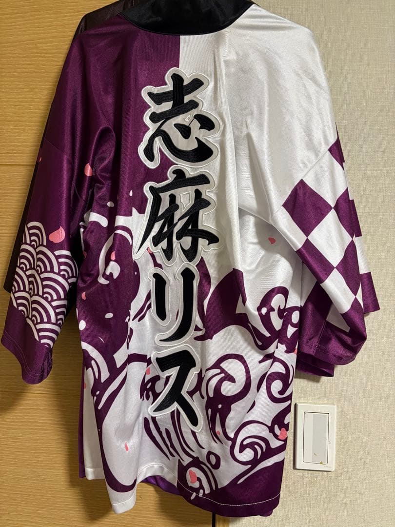 浦島坂田船 志麻 グッズまとめ売り