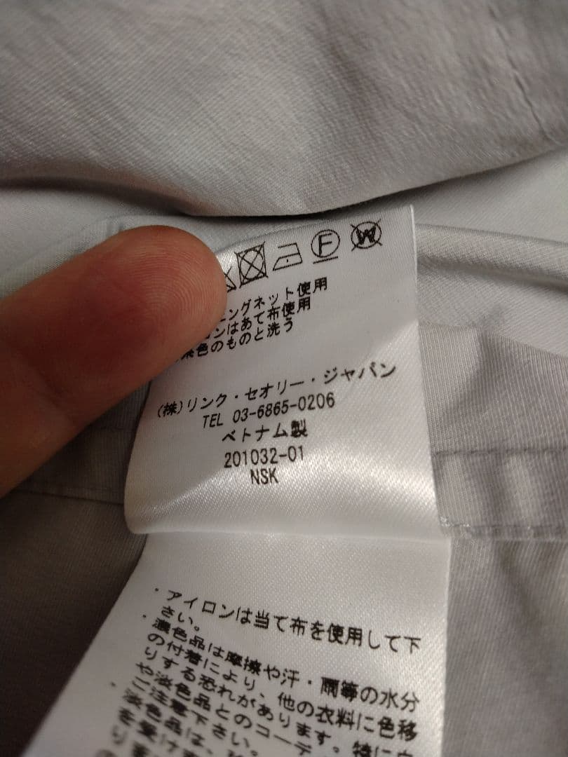 セオリーリュクス　モッズコート　スプリングコート　38