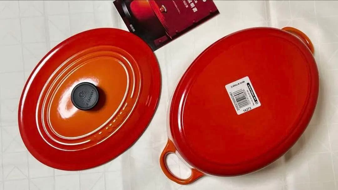 【新品未使用】LE CREUSETオーバルホウロウ鍋25cmボルカニックフレーム