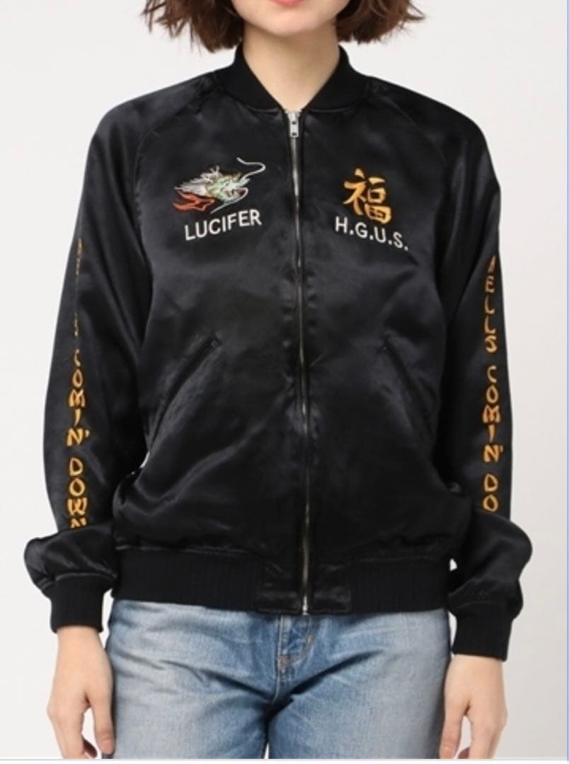 お値下❤️新品タグ　ヒステリックグラマー　パラダイス　スカジャン　M