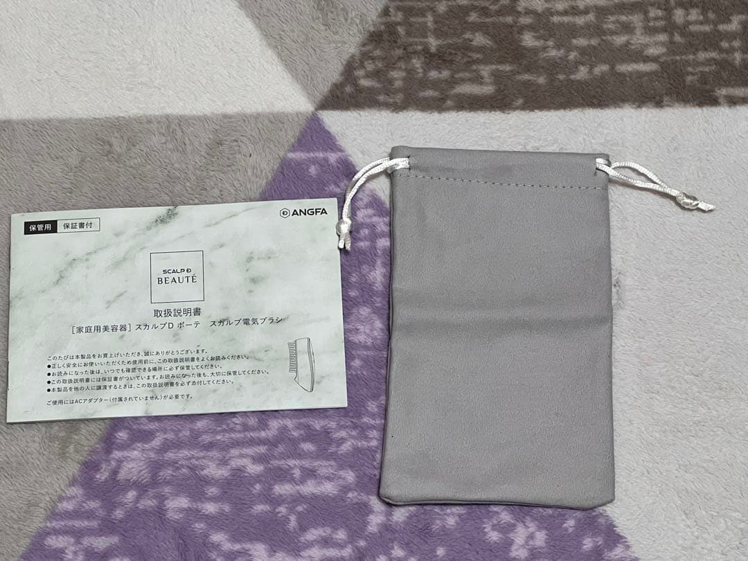 み*く様 ANGFA アンファー スカルプD スカルプ電気ブラシ