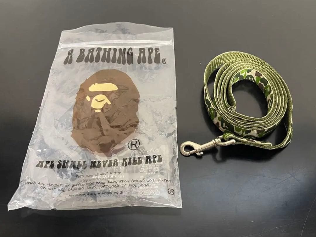 A BATHING APE ABCカモ 犬用リード 緑