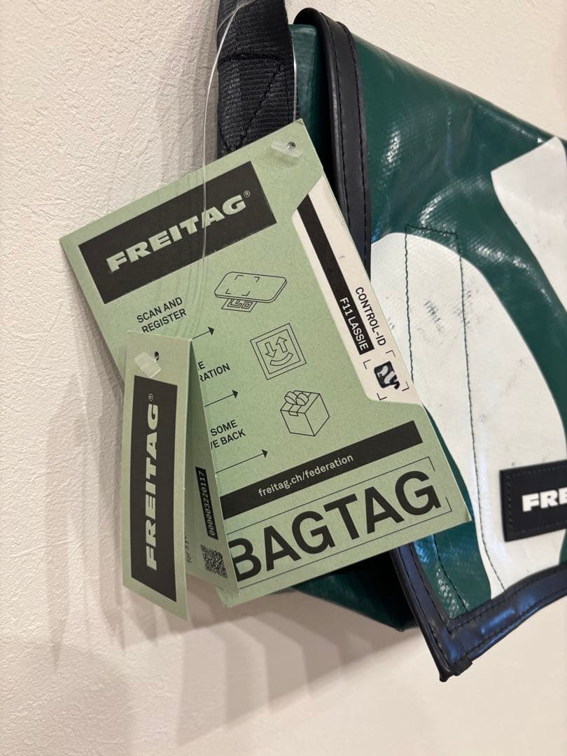FREITAG メッセンジャーバッグ 緑/白　small