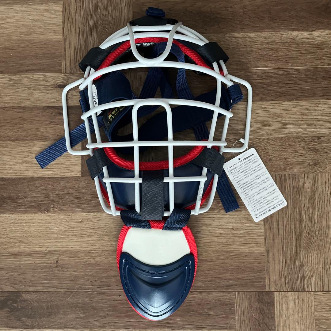 ZETTソフトボールマスク