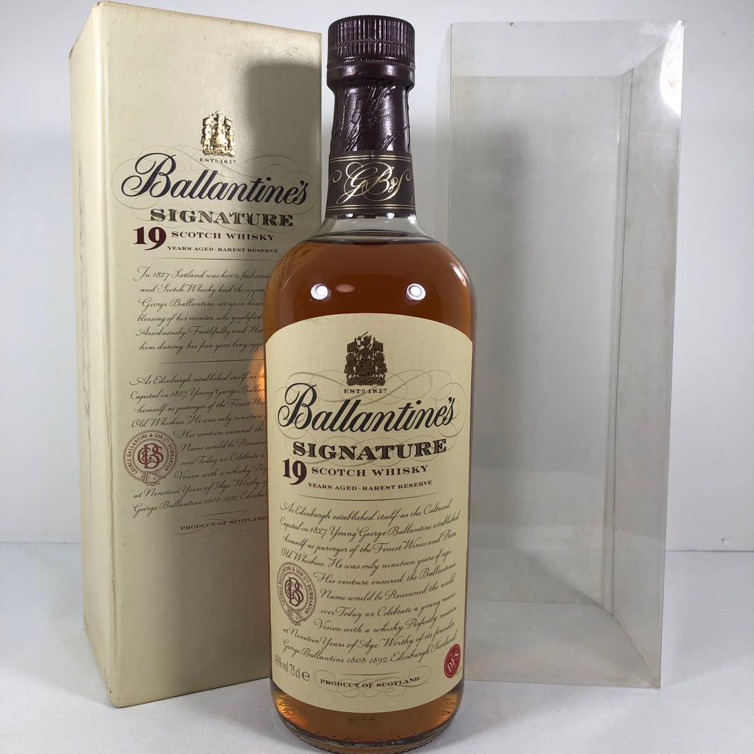 バランタイン シグネチャー 19年