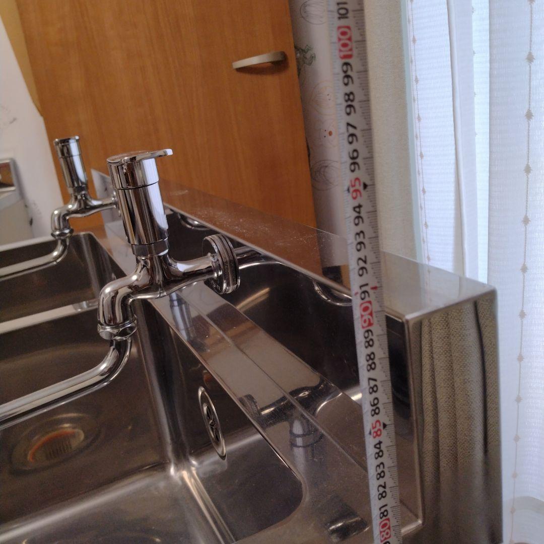 ステンレス2層シンク 90センチ