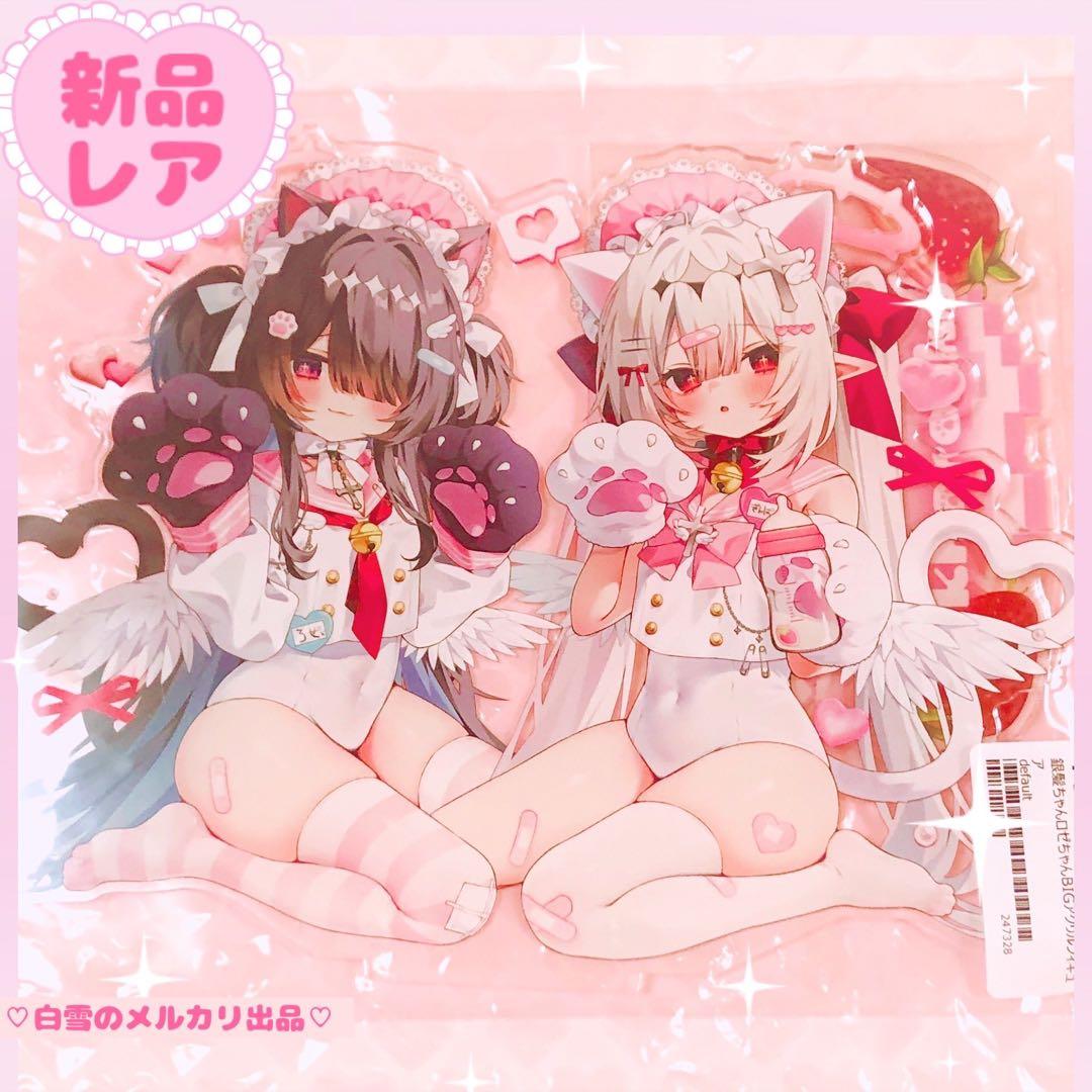 全年齢グッズ♡chihiroアクリルスタンド♡コミケタペストリーしおのC107