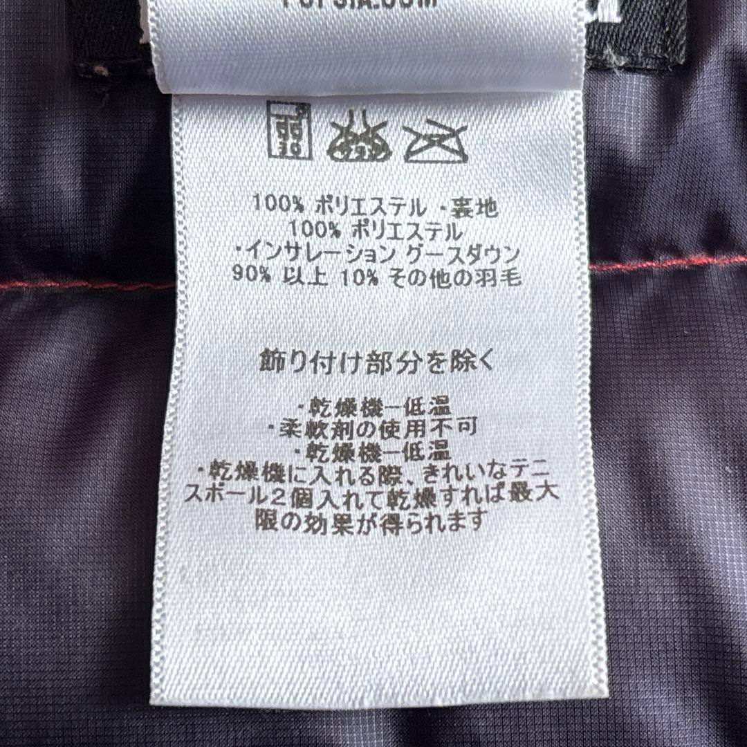 美品■patagonia パタゴニア【M】ダウンセーター ジップ フーディ 赤