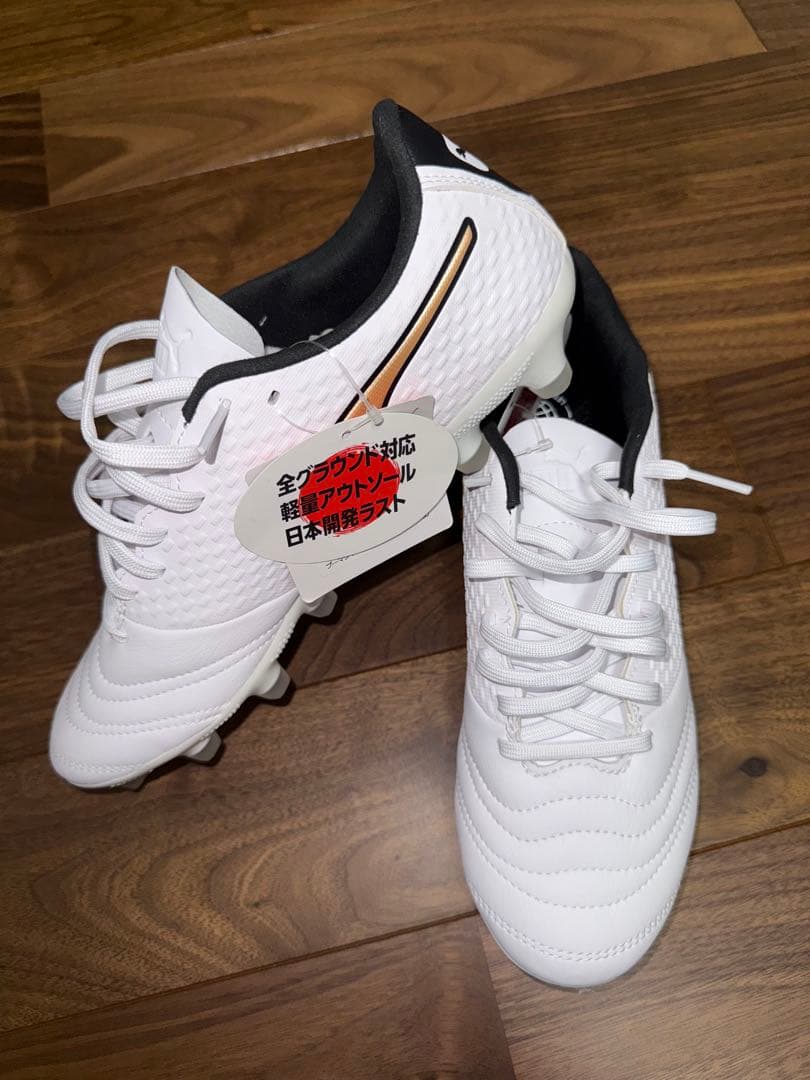 プーマ キングミライ KB HG 25.5 KING MIRAI