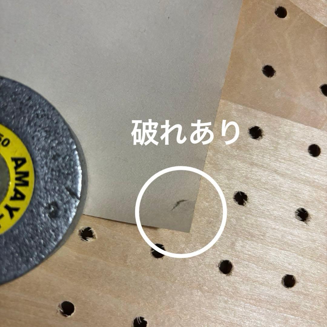 ク*ス様 ミッシェルガンエレファント　B2ポスター2枚セット