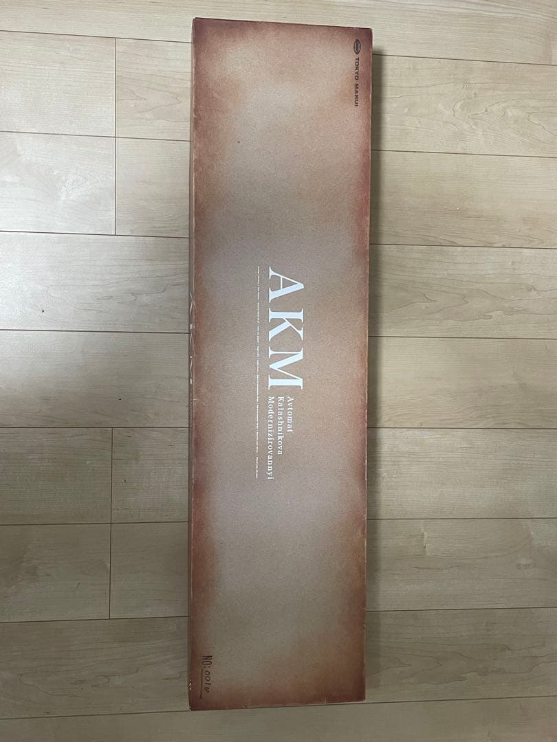 東京マルイ AKM ガスブローバック 美品　送料込み