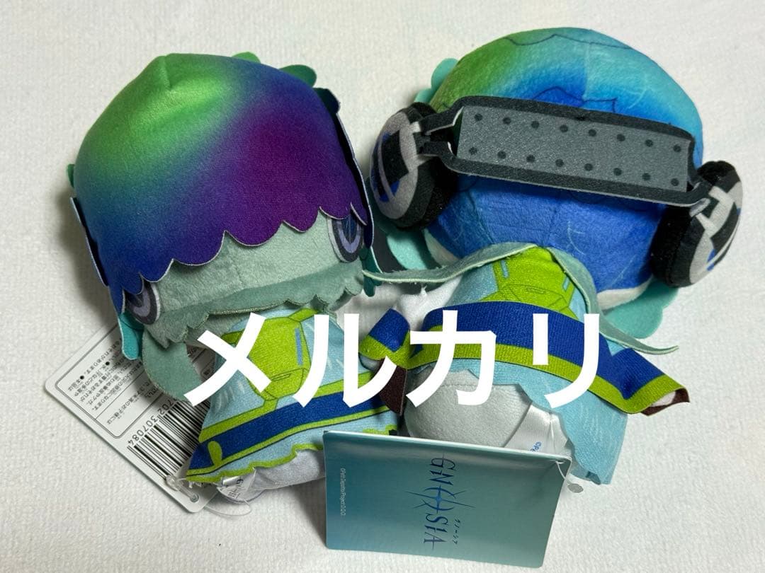 グノーシア ぬいぐるみ ラキオ 2種セット