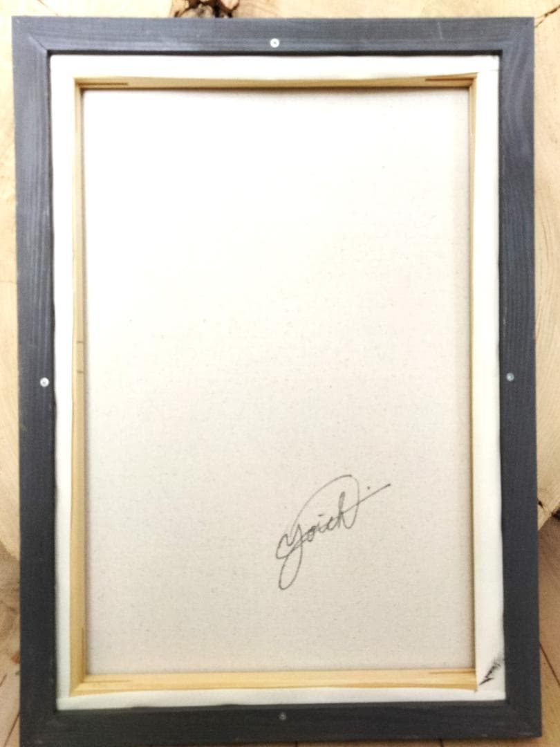 デジタル'85 / 抽象画 キャンバス 額セット 44×32㎝ 原画1点のみ