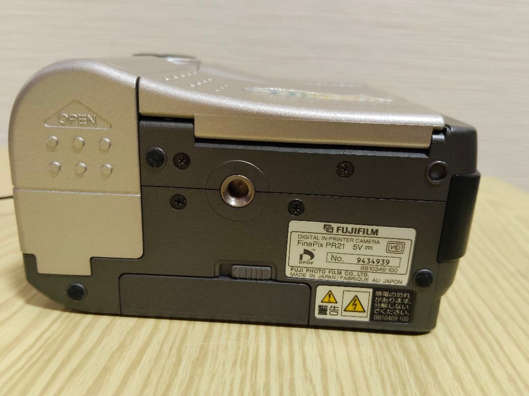 ★動作確認済　FUJIFILM FinePix PR21 プリンカム チェキ