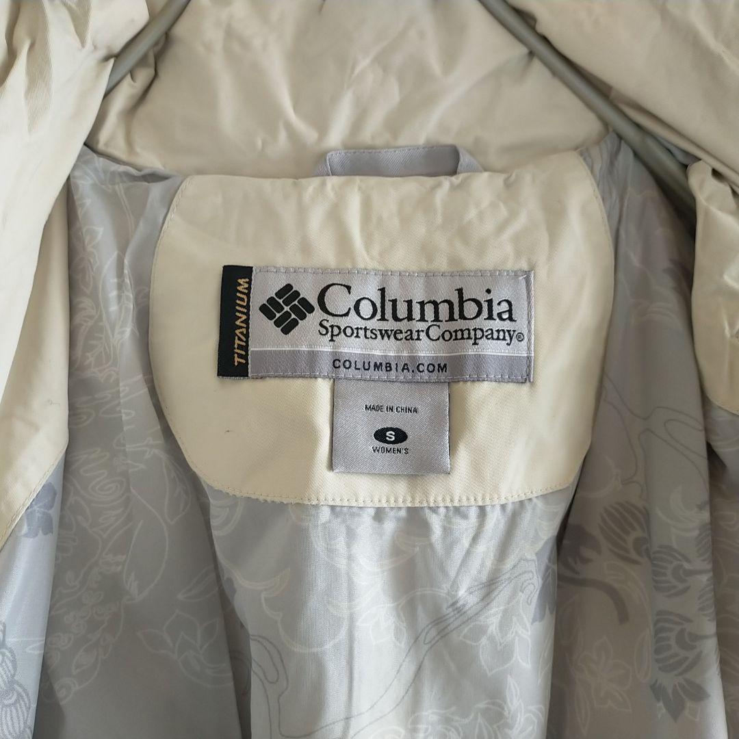 【高機能】US Columbia 透湿防水 スノーウェア ジャケット