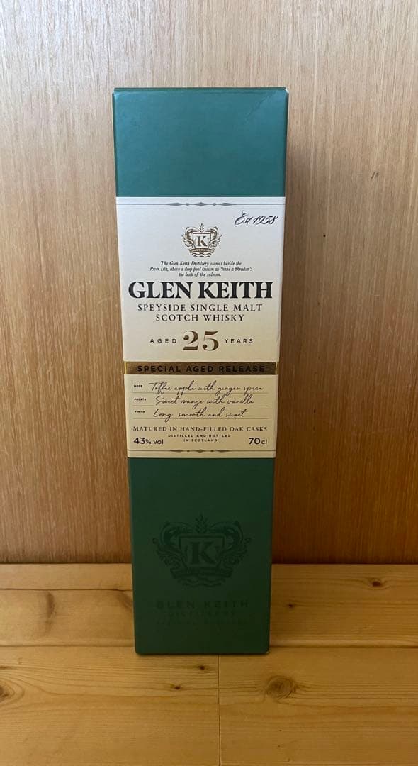 【ponpao21】グレンキース25年　シングルモルトウイスキー