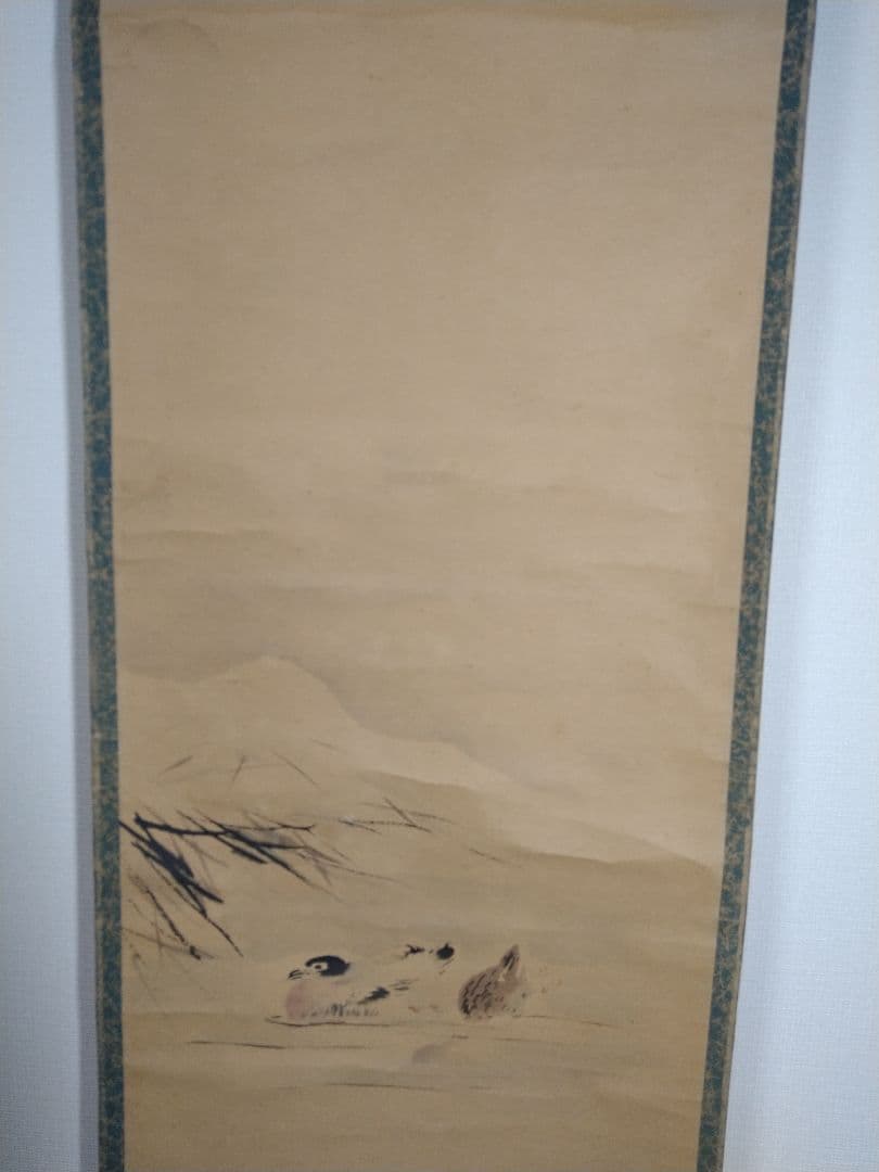 渡辺清 掛軸 雪中鴨の図 骨董品 希少品