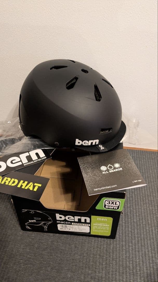 bern 3XL macon バイザー　マットブラック 　極美品