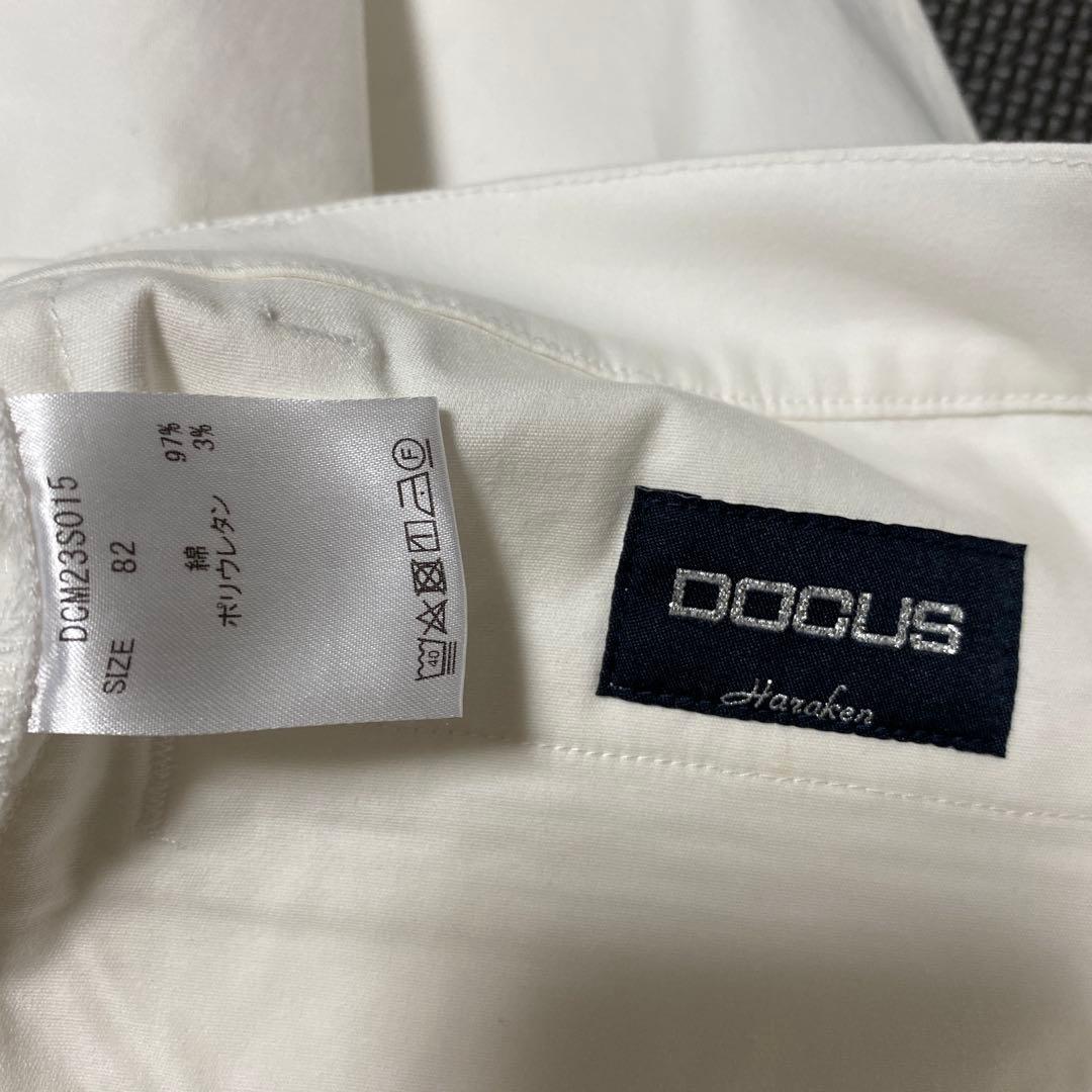 新品　DOCUS ドゥーカス スーパーストレッチパンツ Stretch