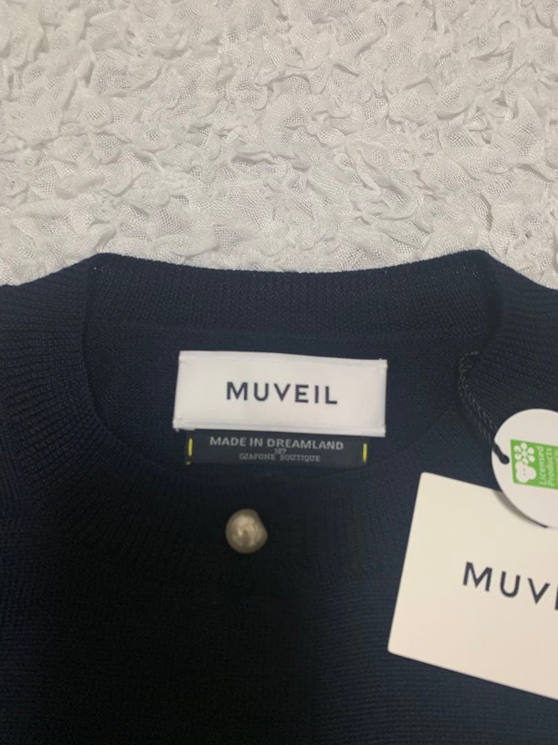 【タグ付未使用】ミュベール✖︎東山動植物園　コラボ　アニマルニットカーディガン