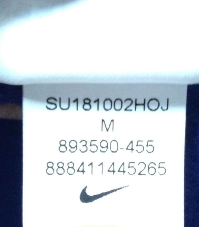 正規品 フランス代表　ナイキ　アンセムジャケット　サッカージャージ