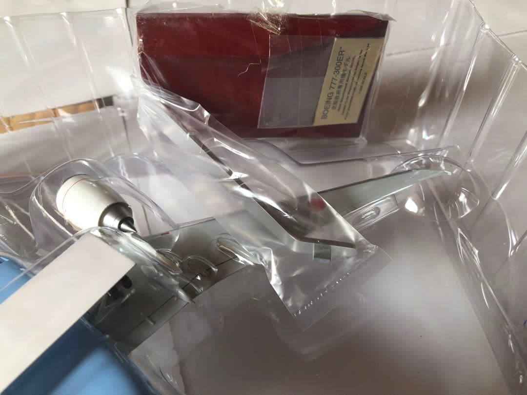 全日空商事　1/200 次期政府専用機B 777-300ER