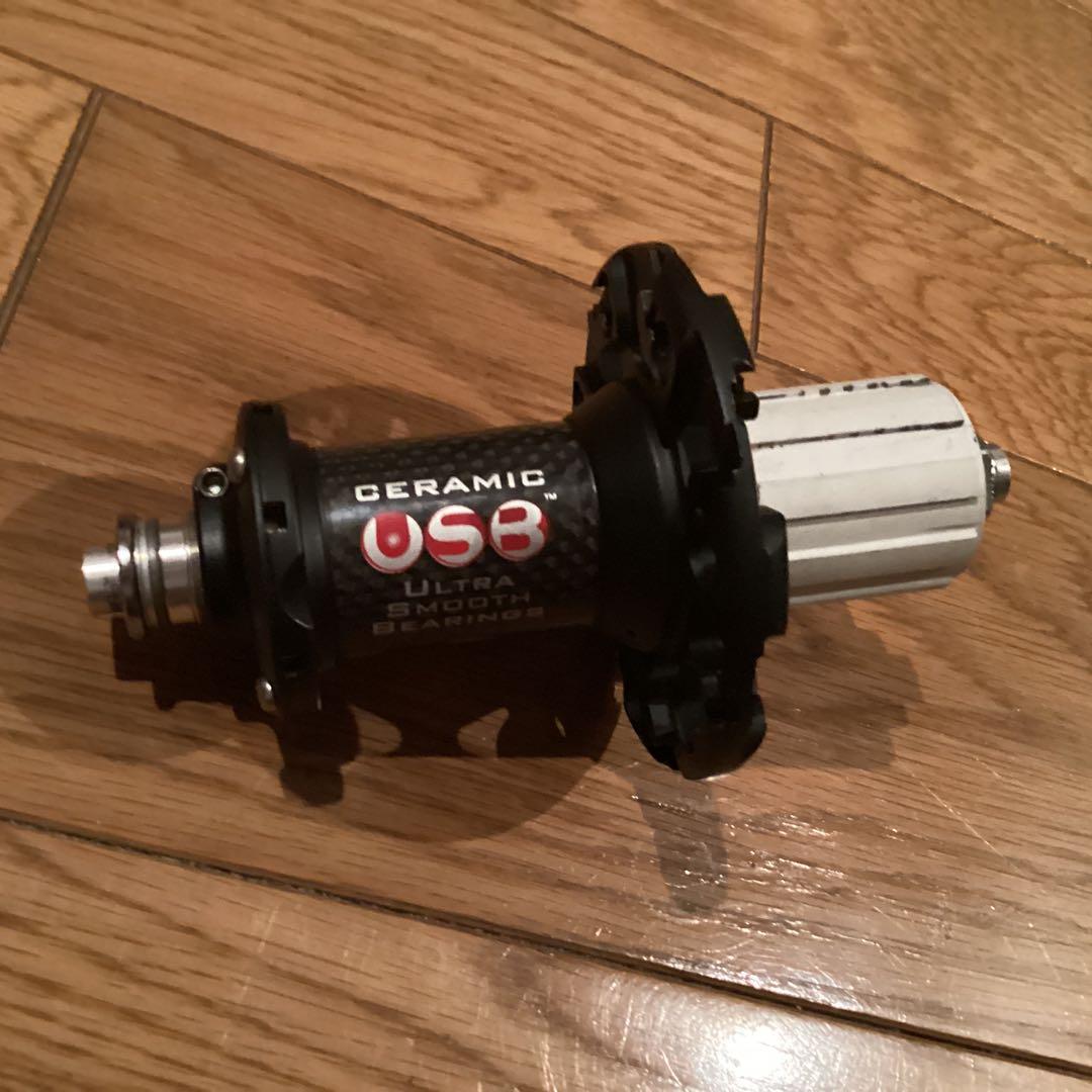 FULCRUM USBハブ リアのみ　(レーシングゼロカーボン)