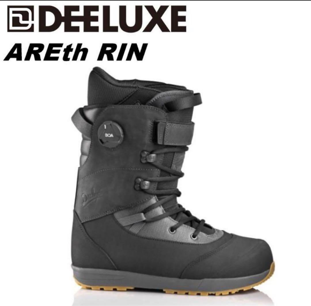 ディーラックス⭐︎ Deeluxe AREth Rin 23.5cm