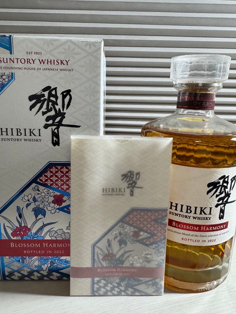 【新品未開封】響 ブロッサムハーモニー 2022 700ml