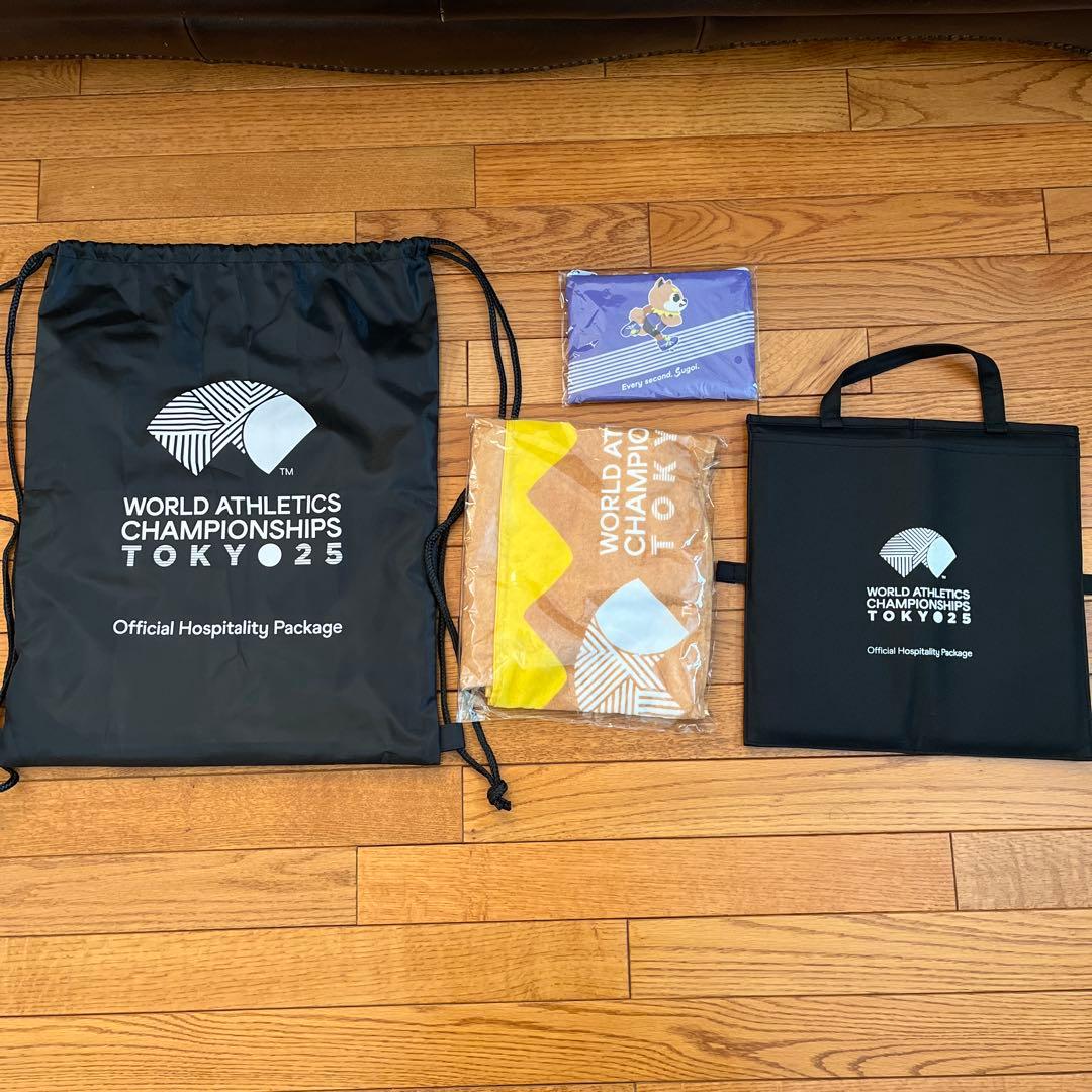 東京2025公式ホスピタリティパッケージ　記念グッズ