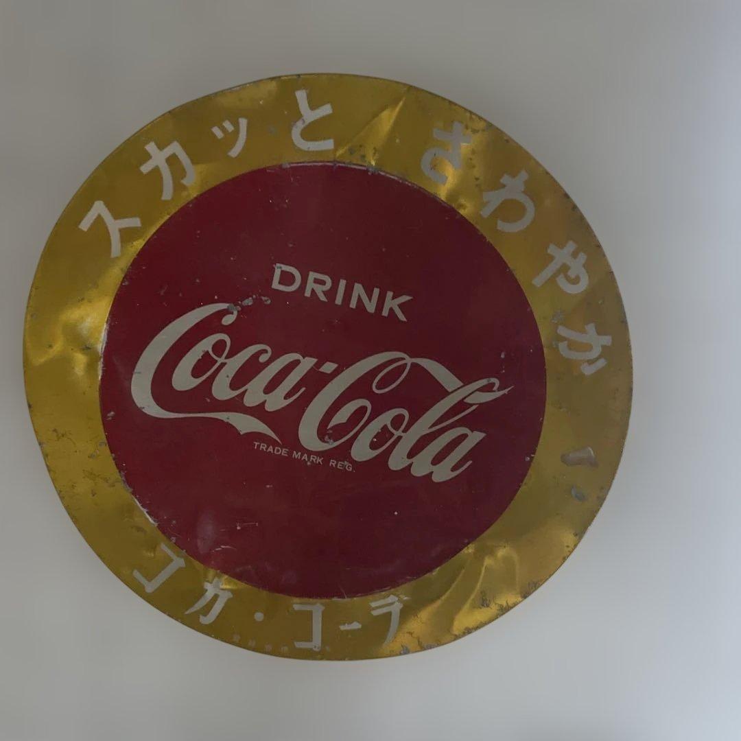 早い者勝ち　レトロ 70sコカコーラアルミ看板 /ヴィンテージブリキホーロー看板