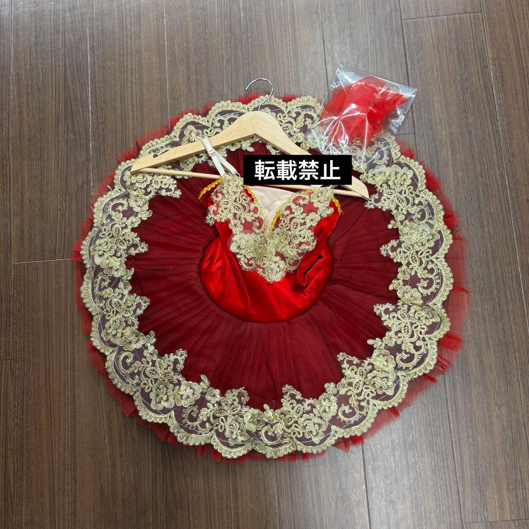 ダンスドレス バレエ　ダンス　ドレス 子供 チュチュ　スカート　レオタード