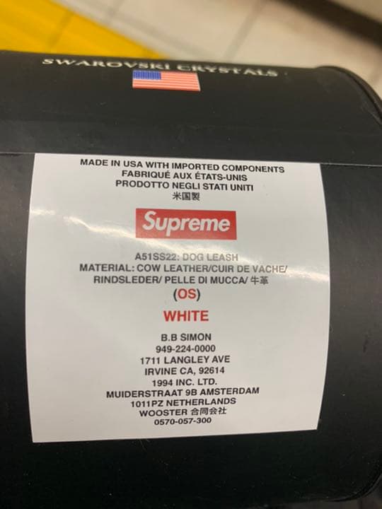 犬服・アクセサリー Supreme / B.B. Simon Studded Dog Leash