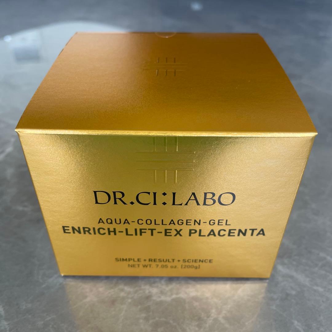 【新品】アクアコラーゲンゲルエンリッチリフトEX プラセンタ 200g✿