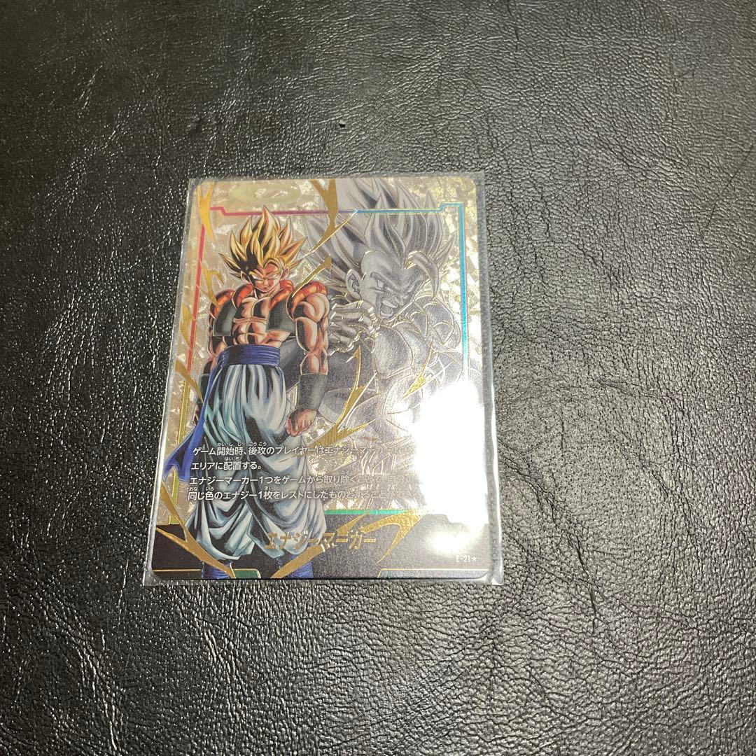 24時間以内発送 フュージョンワールド ゴジータ エナジーマーカー パラレル