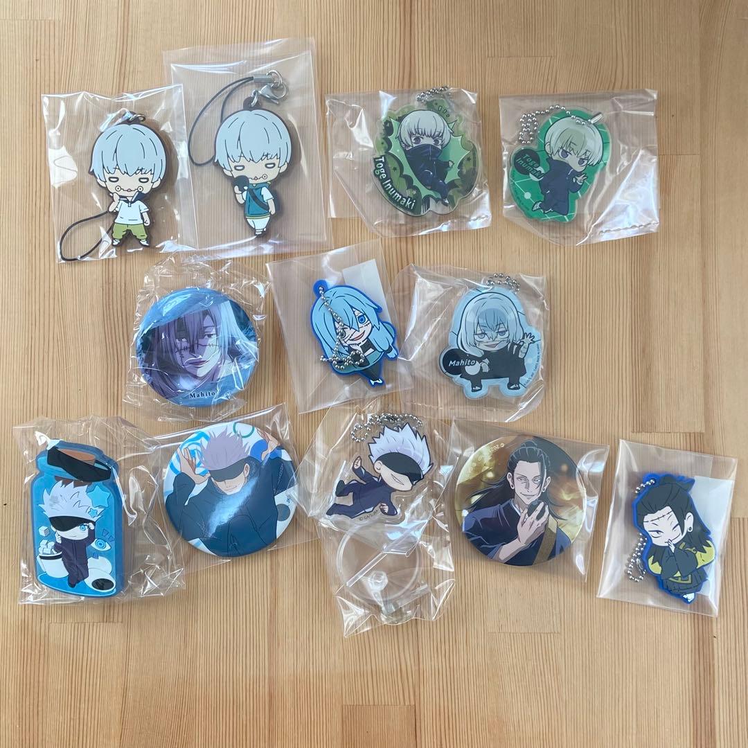 呪術廻戦 グッズ 大量 まとめ売り