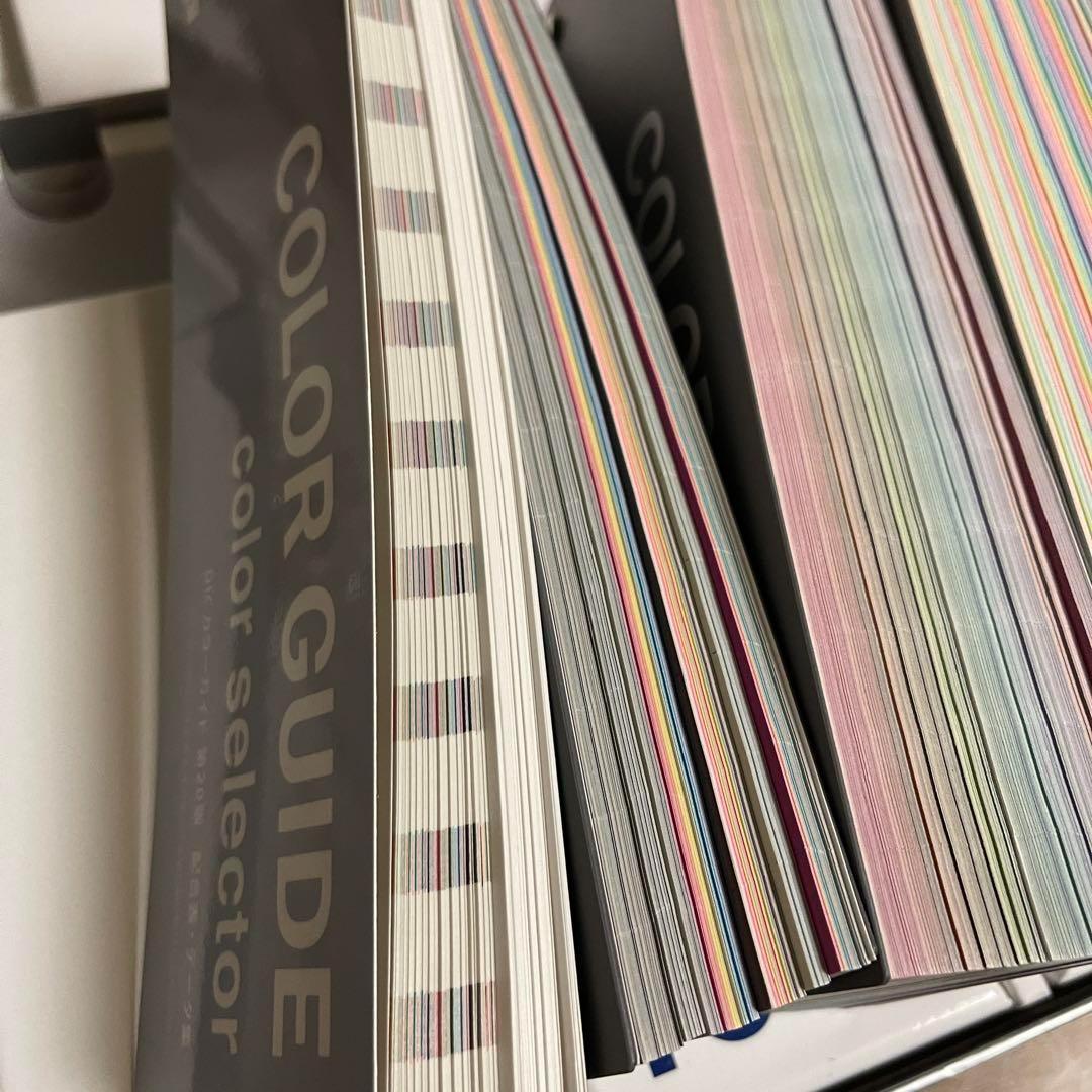 DIC カラーガイド　1巻・2巻・3巻 第20版　フルコンプリート