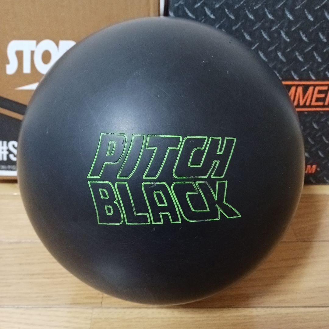 【プラグ済】ストーム　ピッチブラック15ポンド