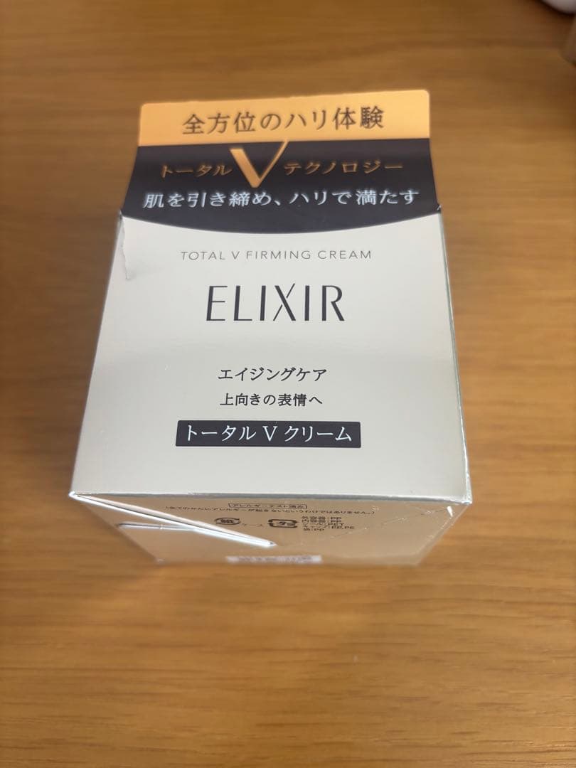 ELIXIR トータル V クリーム 50g