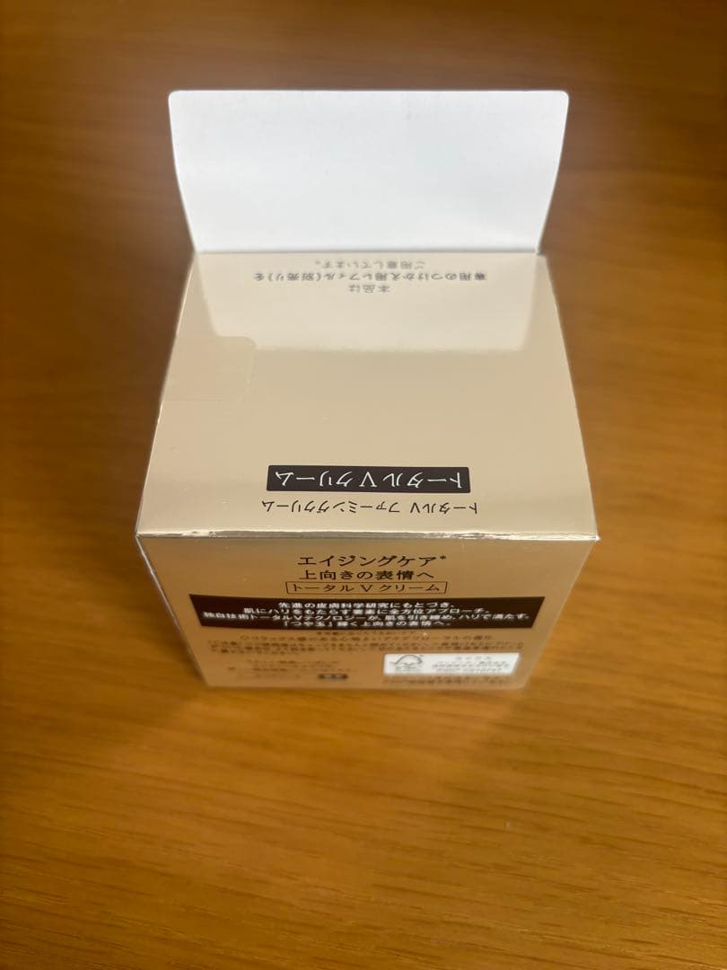 ELIXIR トータル V クリーム 50g