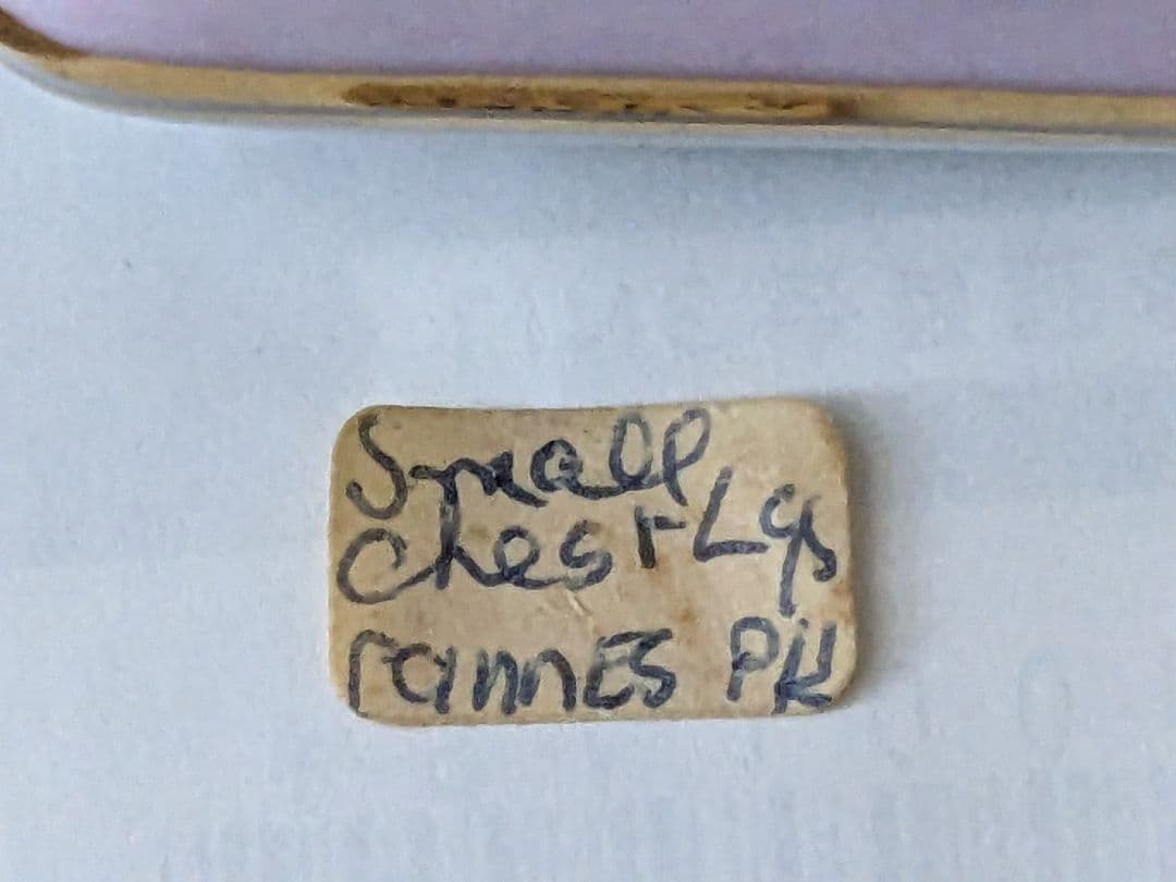 ♦リモージュ フランス製 デュバリー磁器 ４足トリンケットボックス アンティーク