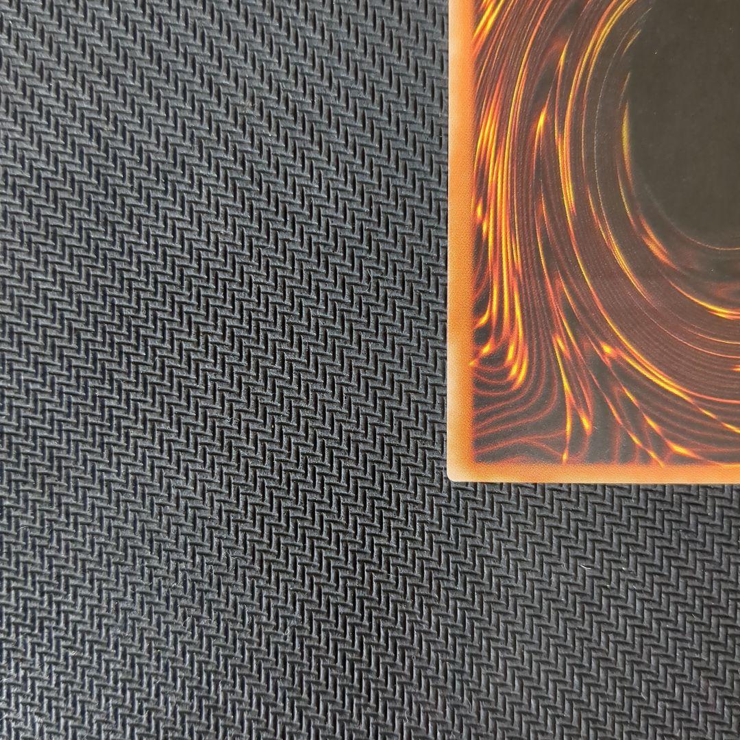 遊戯王♦️絶版旧アジア1st ハネクリボーLV10レリーフ